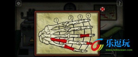 遗忘之丘手术室