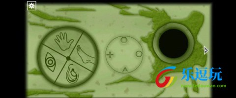 遗忘之丘手术室