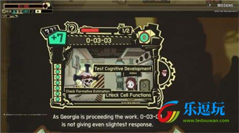 逃离脑叶公司最新版