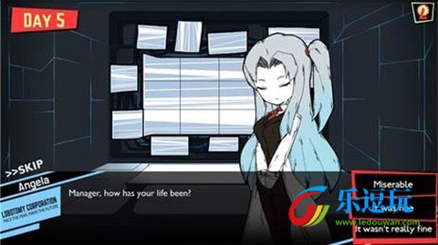 逃离脑叶公司最新版2