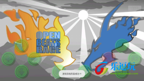 动漫英雄大乱斗