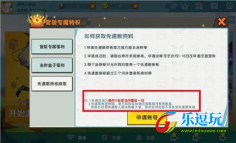 miniworld国际服1.0.50