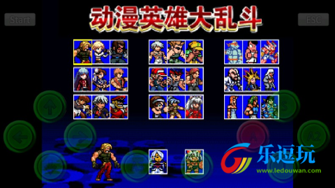 动漫英雄大乱斗