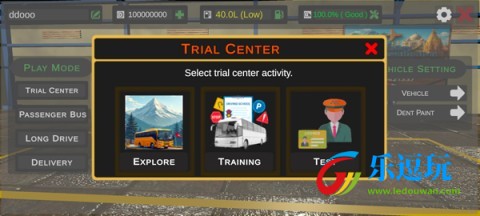 尼泊尔巴士模拟器4