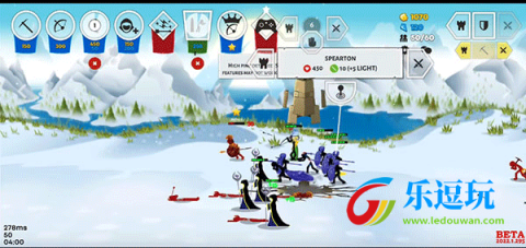 火柴人战争遗产3