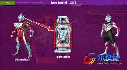 捷德奥特曼变身模拟器