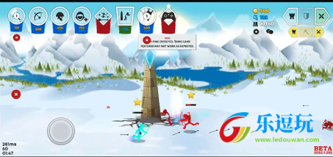 火柴人战争遗产31