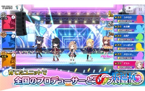 偶像大师闪耀色彩3