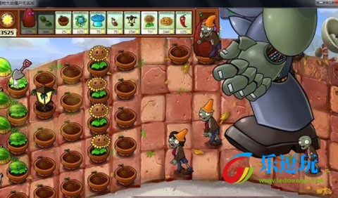 植物大战僵尸无名版2