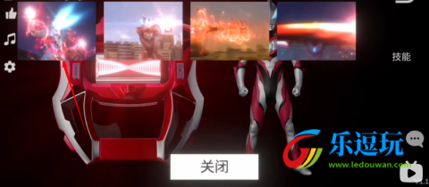 捷德奥特曼变身模拟器