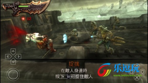 战神斯巴达之魂