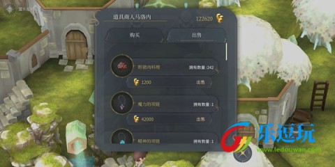 魔女之泉4v2.6
