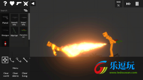 水果游乐场0.2.8.1版本