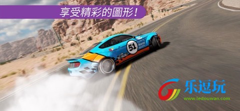 carx漂移赛车32
