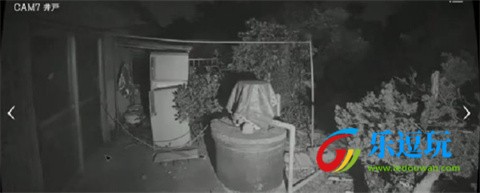 日本事故物件监视协会