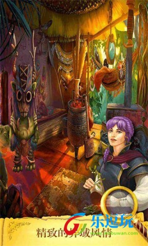 密室逃脱23迷失俱乐部3