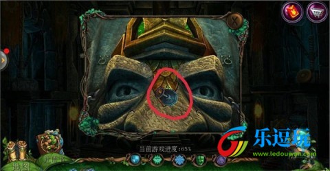 密室逃脱7环游世界