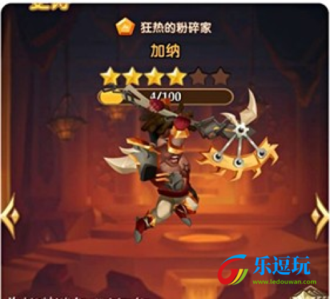 消消英雄2025最新版