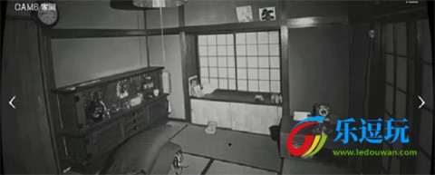 日本事故物件监视协会