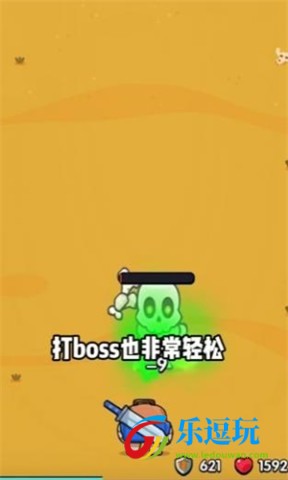 高手大闯关最新版本