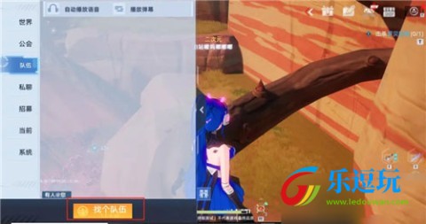 幻塔内测服(官网版)下载-幻塔内测版下载