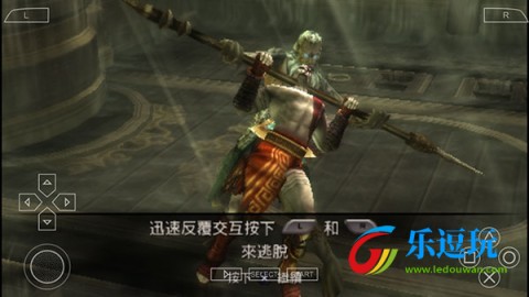 战神斯巴达之魂