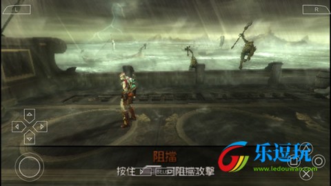 战神斯巴达之魂