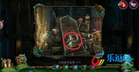 密室逃脱7环游世界