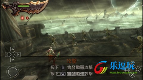 战神斯巴达之魂