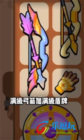 高手大闯关最新版本