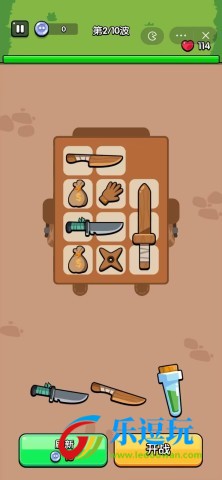 高手大闯关最新版本3