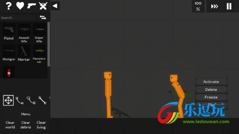 水果游乐场0.2.8.1版本