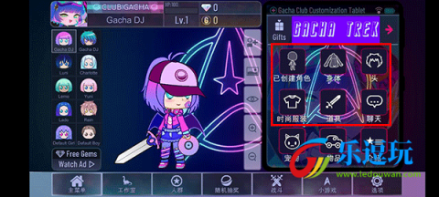 加查奇遇记2025最新版