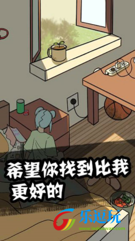 他也是我男朋友4