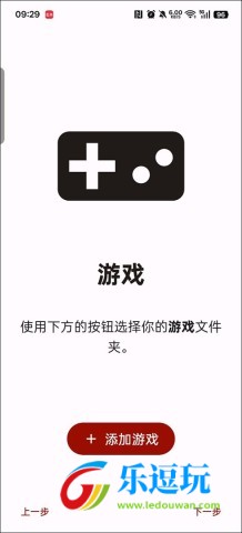 石河伦吾的朋友们