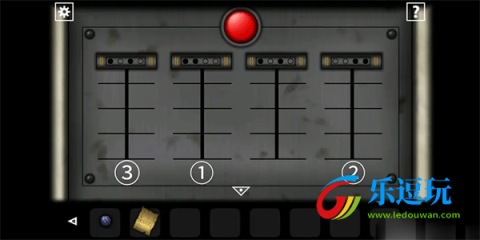 遗忘之丘门诊室