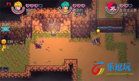 海之号角柯罗诺斯地下城