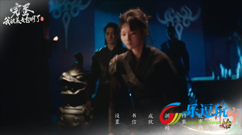 完蛋我被美女包围了2