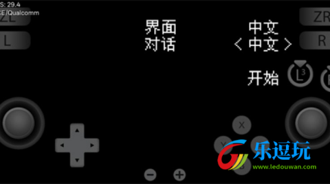 石河伦吾的朋友们