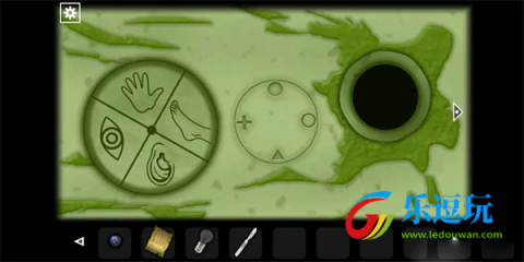 遗忘之丘门诊室