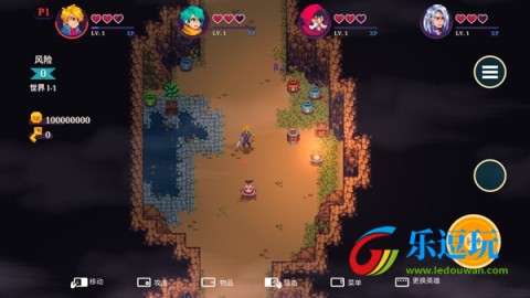 海之号角柯罗诺斯地下城4