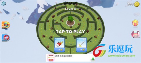 彩虹朋友躲猫猫