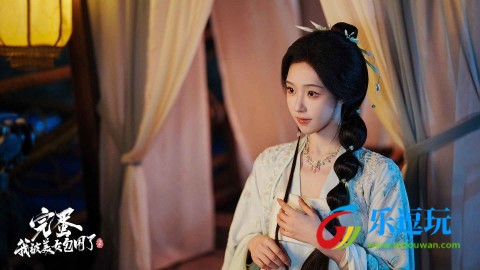 完蛋我被美女包围了25