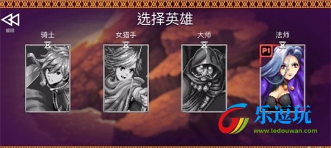 海之号角柯罗诺斯地下城