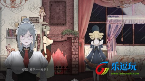 血蔷薇与诡面具