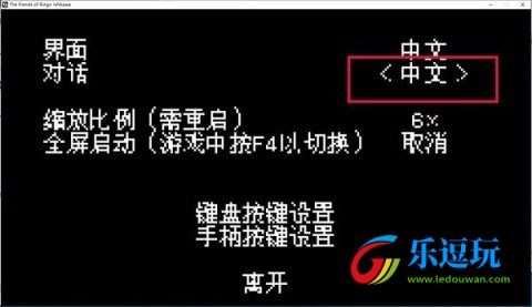 石河伦吾的朋友们