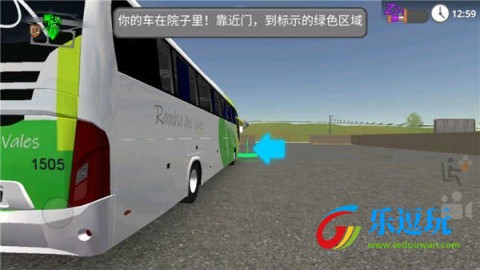 公路司机游戏v1.4.0版本