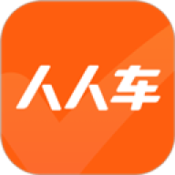 人人车二手车