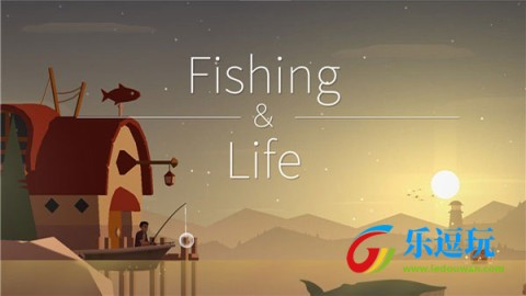 钓鱼人生