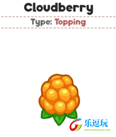 老爹圣代曲奇店